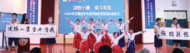聲音：面向未來，讓孩子的閱讀“立體”起來