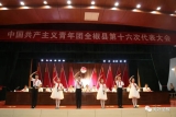 全椒县发布最新人事动态 涉重要岗位