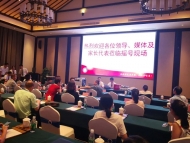 六安皋城中學搖號結果公布 共1650人