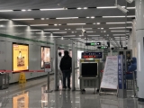 合肥地铁2、3号线“消费扶贫”号专列上线