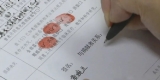 六安19岁女孩车祸身亡 捐献器官救了5人