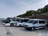 走向我們的小康生活｜舒城萬佛湖：上車一塊錢 便民又實惠