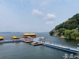 走向我们的小康生活| 万佛湖：开发旅游扶贫公路 铺就脱贫攻坚快车道