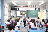 中高风险地区学生教职工返校需7日内核酸报告