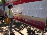 报名人数严重超过招生数  宿州两中学摇号录取