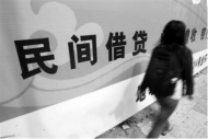 欠2萬還7萬！金寨一起23年借貸糾紛案達成和解