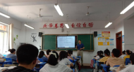 合肥高中2021年秋季試點“走班”選課