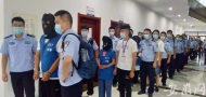 74人被抓！芜湖警方跨省摧毁一“民族资产解冻”类诈骗团伙 