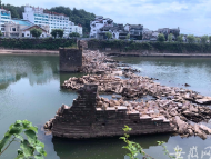 第一時間發現鎮海橋坍塌險情 黃山屯溪區表揚7名市民