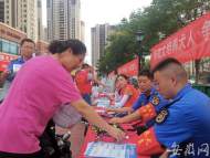萬名文明養犬勸導員走上合肥街頭 宣傳文明養犬
