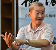 王长安：你拥抱现实，现实就拥抱你