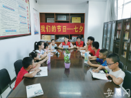 合肥包河區淝河鎮：聆聽“七夕”故事弘揚傳統文化