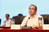 民办职教新平台 合肥市民办教育协会职业教育专委会成立大会 在合肥理工学校隆重举行
