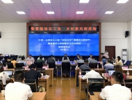合肥第十八屆“綠色大圩”葡萄文化旅游節8月16日開幕