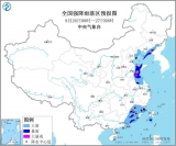 暴雨蓝色预警：吉辽冀鲁苏皖等地有大到暴雨 