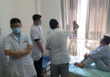 远程会诊，抗洪救灾医疗队解百姓难题