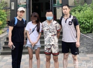 輕信美女“上門服務”？蕪湖一男子被騙4500元