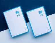 暢銷書作家大冰22日攜《啊2.0》來合肥