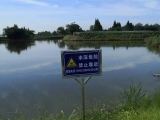 高温天野泳溺亡悲剧频发   如何在“游泳季”保证孩子的安全