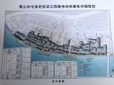 黄山屯溪老街滨江文旅街区项目正式开工     计划明年底竣工开街