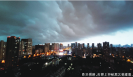 合肥昨天上演氣象大片：電閃雷鳴 風雨交加 局部還下起冰雹