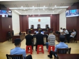 最高24年！滁州明光三起涉恶案47人集中宣判