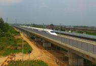 安徽省發改委回復網友：阜淮、淮宿蚌城際鐵路計劃年內開工建設