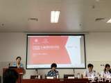 50个名额！安徽首个“红基会爱心助孕”公益示范项目启动