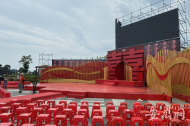 央視大型綜藝相親節目《喜上加喜》  8月10日走進蕪湖縣陶辛鎮