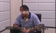 蕪湖一女子進公廁撞見偷拍  報警后偷拍男子被抓獲