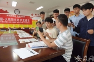 大皖·陽光助學(xué)直通車淮河邊“送陽光”  “學(xué)霸”講述高分背后