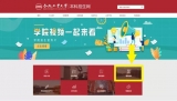 安徽省普通文理科提前批次录取进入尾声 一本院校录取8月18日启动