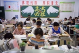 2020年安徽省农村订单定向医学生免费培养项目招生录取名单公布