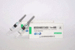 疫苗可投入大规模生产了！全球首个新冠灭活疫苗生产车间通过生物安全检查 