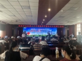 蚌埠卫健委举办第三个中国医师节暨医疗卫生博士论坛