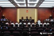 敲詐勒索、非法拘禁 銅陵13人惡勢力犯罪團伙受審
