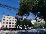 六安市城管局市政處牽頭開展架空線整治