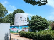 黃山實施屯溪江南新城市政基礎設施整治改造項目 2020年投資2億元