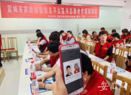 家政服務業進入信用時代  雇主可通過相關APP查找靠譜阿姨