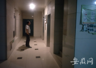 合肥一小區電梯頻頻困人 居民憂心忡忡