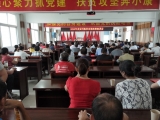 安徽太湖经开区：文明实践在一线 志愿服务暖心间