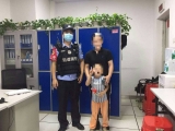 小男孩溜出家门到地铁站等妈妈   却不记得联系方式