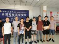 高考最高涨分130！合肥龙翔高复多名学子分享励志故事