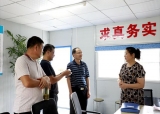 省地震局副局长张有林到颍上县中医院调研指导建设工程地震安全监管工作