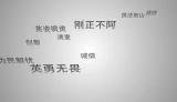 疯狂盗窃20余台电脑 濉溪警方抓获4名嫌疑人