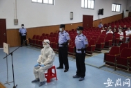 索賄、受賄169.56萬！合肥市公安局經濟犯罪偵查支隊原副支隊長受審
