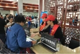 石台文明旅游氛围浓