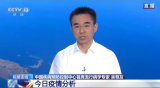 四川新增新冠肺炎确诊病例4例 均为境外输入