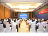 安徽理工大学首届校友创新创业论坛暨创新创业联盟成立大会隆重举行