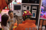 家長看管疏忽 池州五歲男童手卡娃娃機求助消防